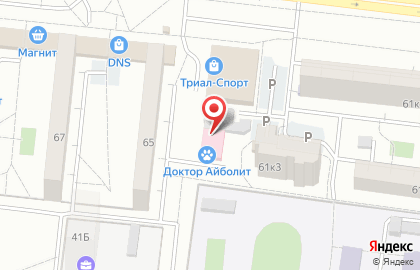 Ветеринарная клиника Доктор Айболит на улице Крауля на карте