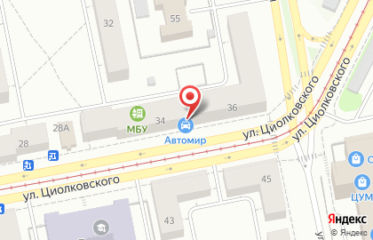 Автомагазин Автомир на улице Циолковского на карте