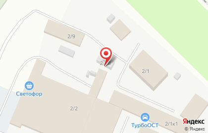 Оптовая фирма АрмТрейд на карте