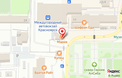 Луч на Аэровокзальной улице на карте