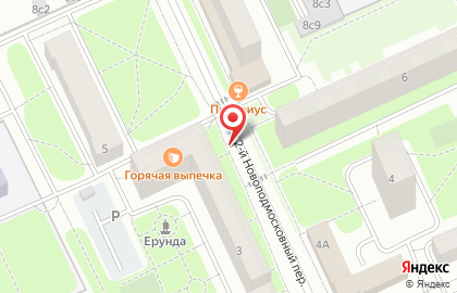 Газетный киоск Медиа-Селект во 2-м Новоподмосковном переулке на карте