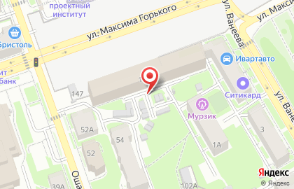 Указатель системы городского ориентирования №6162 по ул.Максима Горького, д.147а р на карте