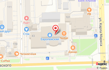 Мастерская по ремонту мобильных телефонов Mobile Lab на карте