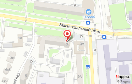 Магазин За пивасиком в Магистральном проезде на карте