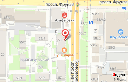 Ломбард Голд Авто Инвест на Комсомольском проспекте на карте