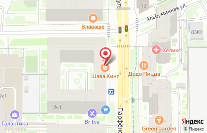 Бутик напитков Vin a la Carte на карте