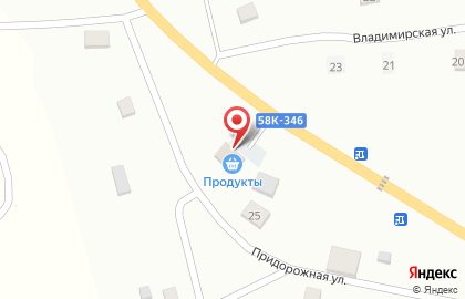 Магазин Тантал на карте