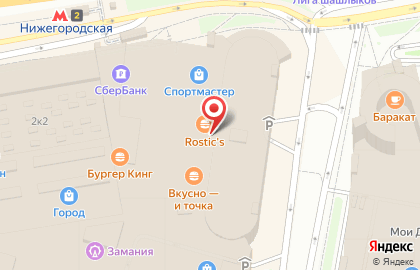 Сеть азиатских кафе Viet Mania на Нижегородской на карте