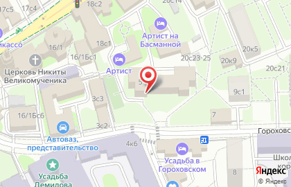 Общественная организация Женский Форум на карте
