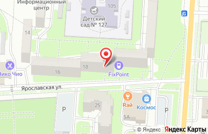 Салон-парикмахерская Креатив на Ярославской улице на карте