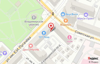 Стоматология Улыбка в Фрунзенском районе на карте