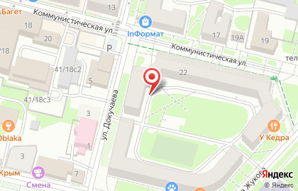 Магазин автозапчастей в Смоленске на карте