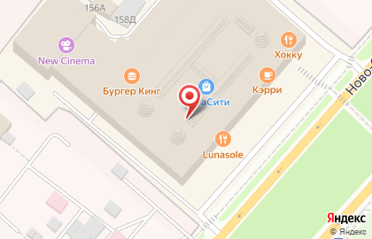 Магазин подарков Флинт на Ново-Садовой улице, 160м на карте
