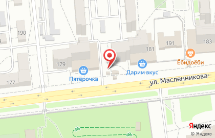 Павильон по продаже чая, кофе и табака Дилижанс на улице Масленникова на карте