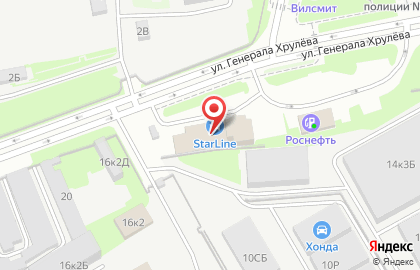 Сервисный центр Ns service на улице Генерала Хрулёва на карте