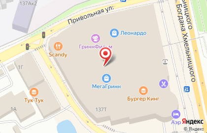Магазин одежды для охоты и рыбалки Патриот в Белгороде на карте