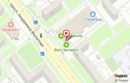Аптека Ригла в Ульяновске на карте