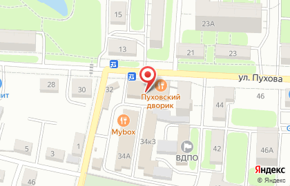 Магазин автотоваров EMEX в Калуге на карте