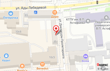 Красноярская городская детская поликлиника №1 в Центральном районе на карте