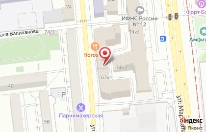 Прораб на улице Пушкина на карте