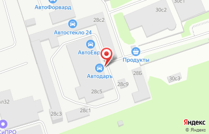 Торговая компания Авто-Евро в Очаково-Матвеевском на карте