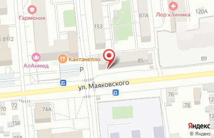 Супермаркет Магнит на ​Маяковского, 85 на карте