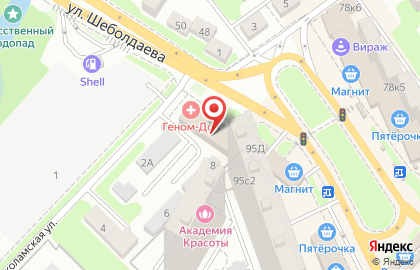 Клиника Геном-Дон на улице Шеболдаева на карте