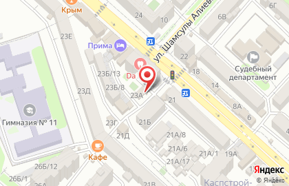 Детский клуб Davos на карте