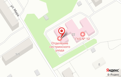 Больница Первая городская клиническая больница им. Е.Е. Волосевич в Архангельске на карте