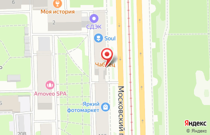 Аптека Балтфарм на Московском проспекте на карте