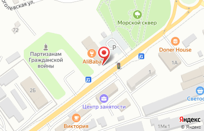 Центр паровых коктейлей AliBaba на карте