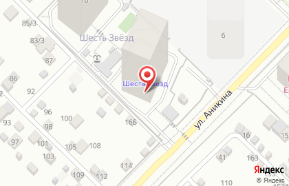 Пивной магазин Амбар на карте