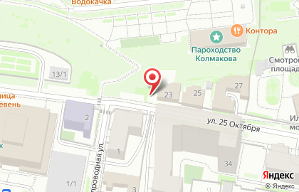 Венеция. Керамика и камень на улице 25 Октября на карте