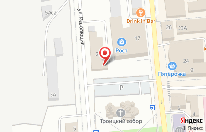 Пожарная часть №45 на улице Революции на карте