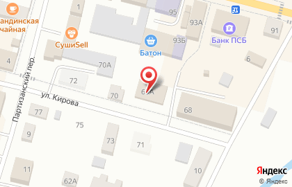 Банк ПСБ на улице Кирова на карте