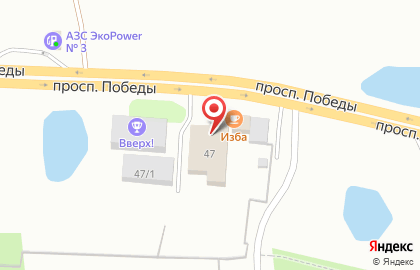 Автосервис Водолей на проспекте Победы на карте