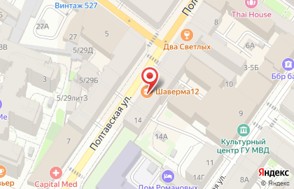 Шаверма 12 на карте