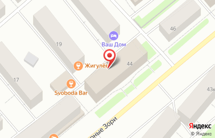 Туристическое агентство Luxe Tour на карте