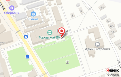 Отдел ЗАГС Благовещенского района и г. Благовещенска на карте