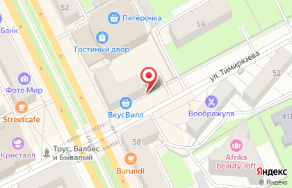 Нотариус Плотникова Г.Ш. на карте