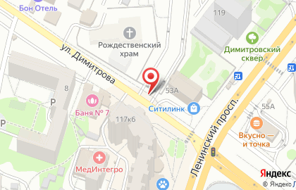 Автостоянка на ул. Димитрова, 51/2 на карте
