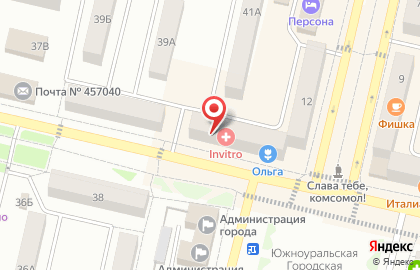 Магазин Людмила в Южноуральске на карте