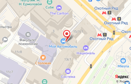 Ведущий Праздников на карте