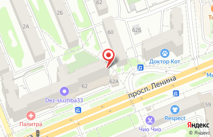 Магазин овощей и фруктов на проспекте Ленина на карте