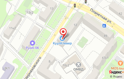 Компания по ремонту телефонов на улице Черняховского на карте
