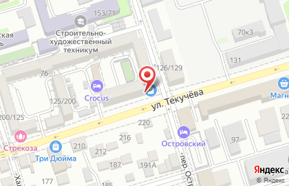 Магазин керамической плитки Kerama Marazzi на Текучева на карте