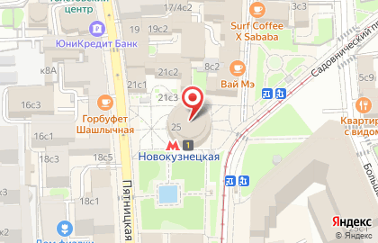 Академия сальсы на карте