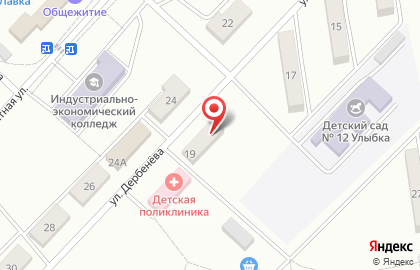 Фотосалон ОТ и ДО на карте