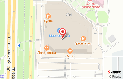Ломбард Иристон в Бибирево на карте