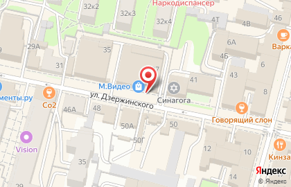 Магазин Мир удивительных товаров на улице Дзержинского на карте